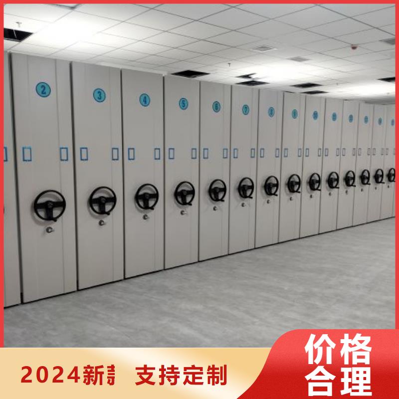 钢制双面双联档案架售后无忧大厂