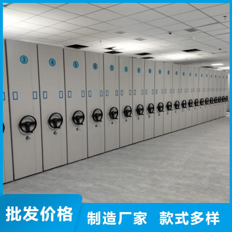 产品图片【泽信】手动型密集柜