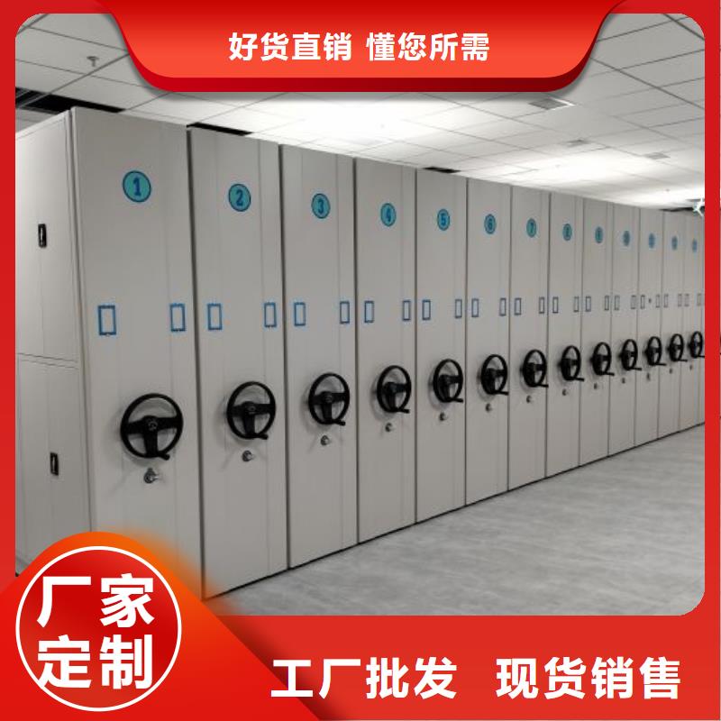 密集架结构图价格美丽