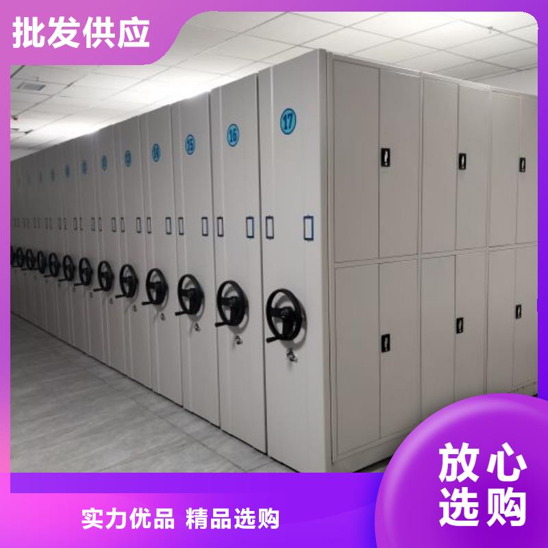 性价高的【泽信】档案室手摇密集柜