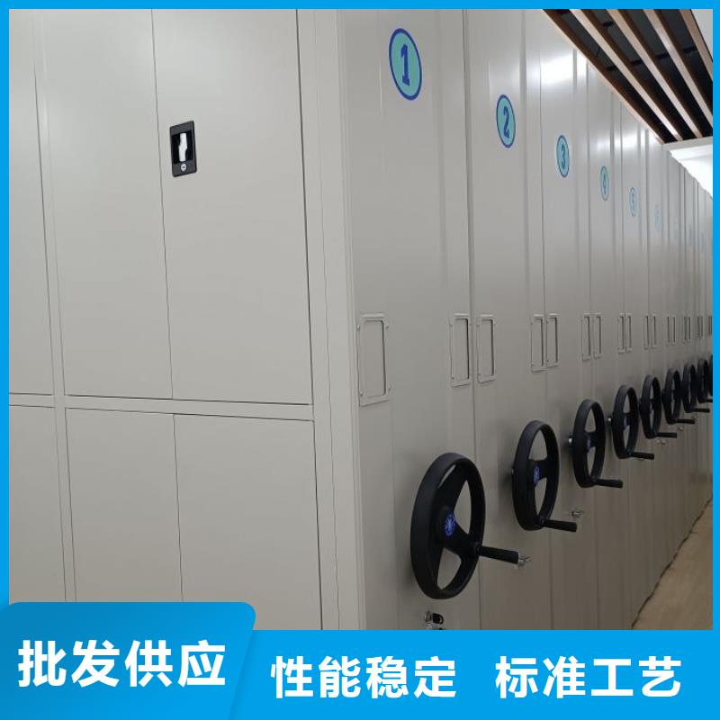 立足实际【泽信】密集手动档案柜