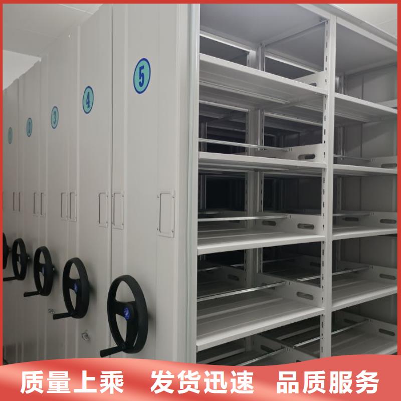 产品的选用原则有哪些【泽信】智能型密集档案柜