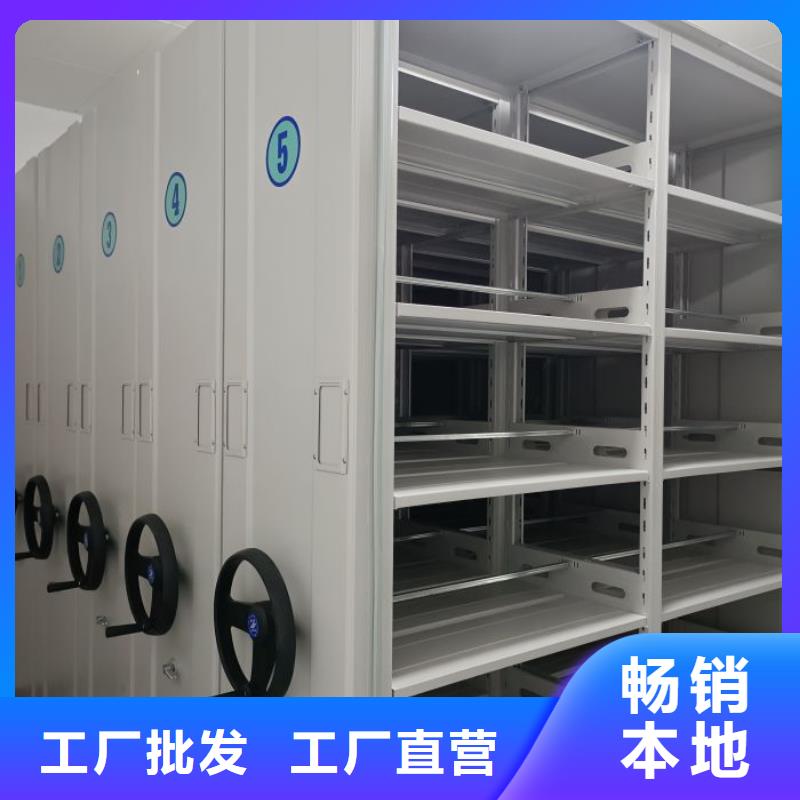 密集架结构图价格美丽