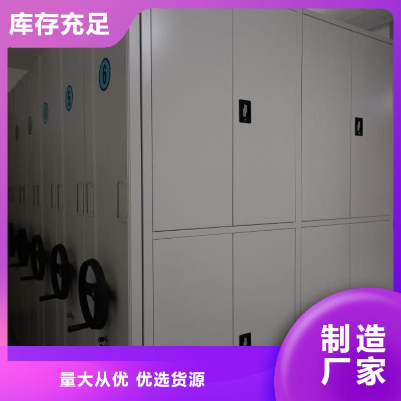 行业面临着的挑战与发展机遇【泽信】档案室密集柜
