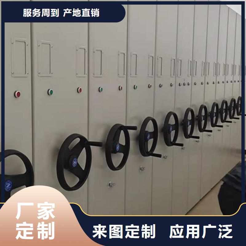 钢制双面双联档案架售后无忧大厂