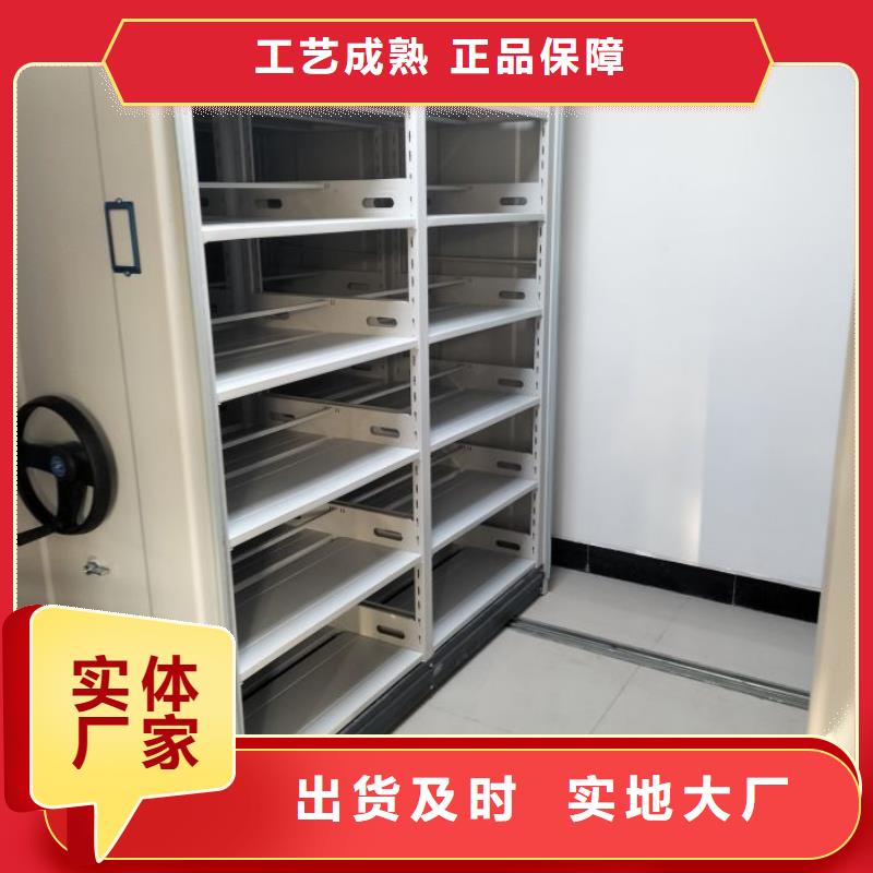 零售店【泽信】钢制双面双联档案架