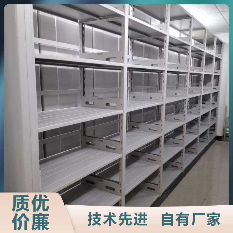 招标采购【泽信】档案室文件密集架