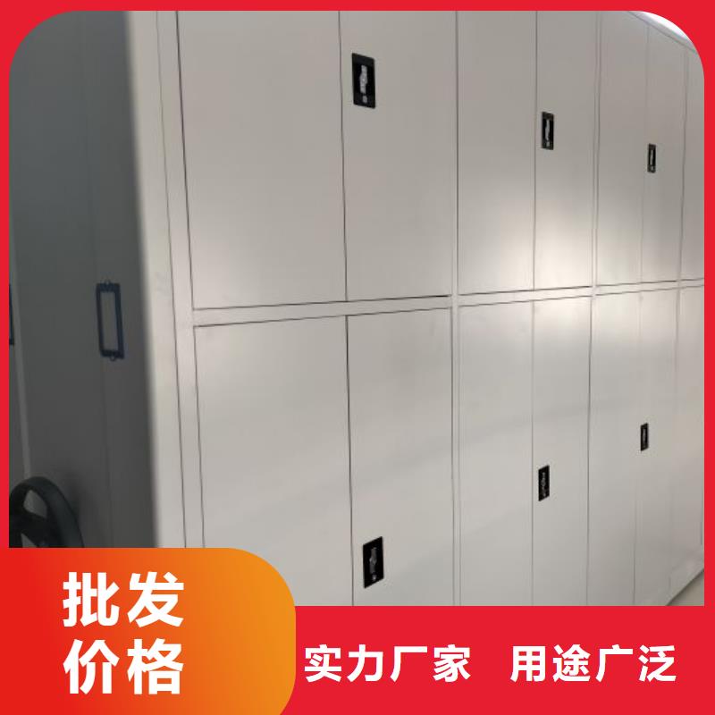 行情走势【泽信】移动密集档案架