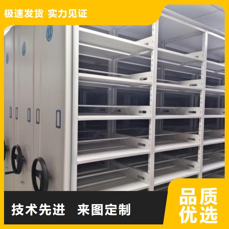 行业面临着的挑战与发展机遇【泽信】档案室密集柜