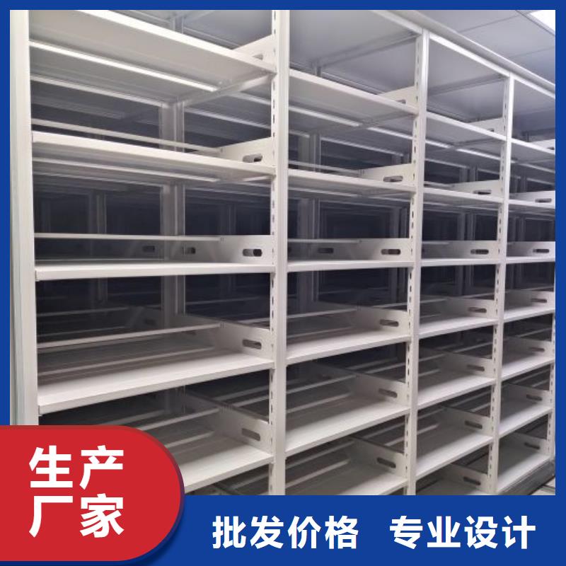 求真务实【泽信】电动智能密集柜