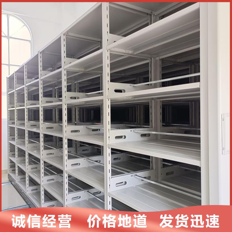 密集架结构图价格美丽