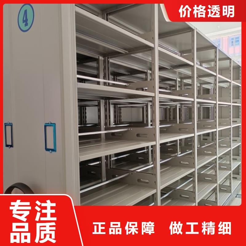 代理价【泽信】货物密集柜