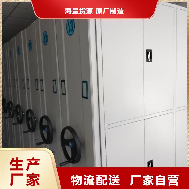 型号齐全【泽信】手摇文件柜