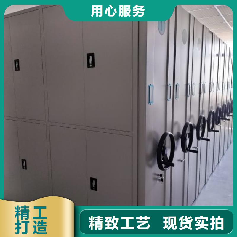 优选：密集移动柜批发商