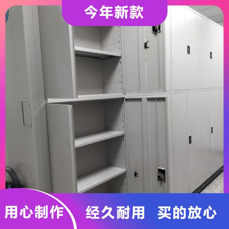 增创优势【泽信】手动手摇密集架