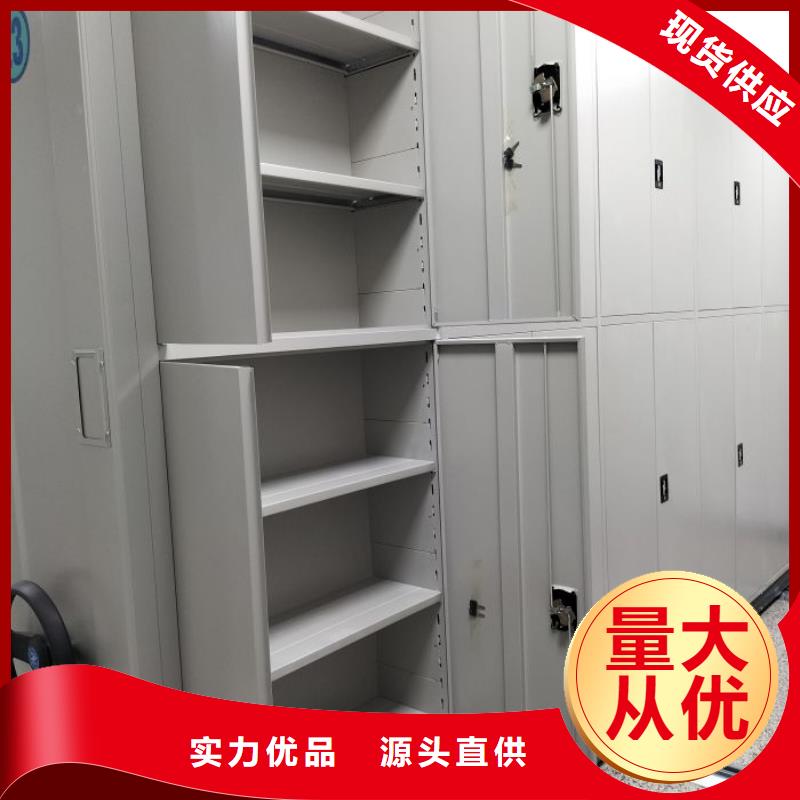 零售店【泽信】钢制双面双联档案架