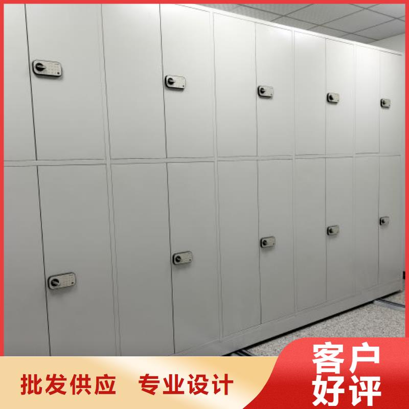 优选：密集移动柜批发商