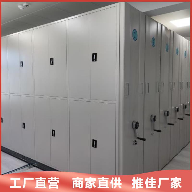 服务放心【泽信】物证密集架