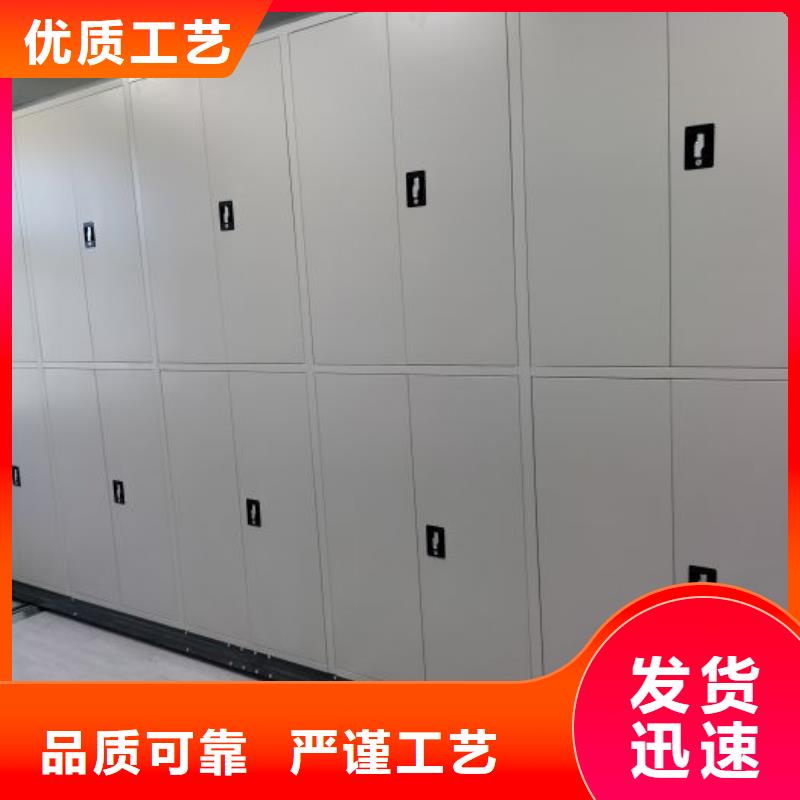 零售店【泽信】钢制双面双联档案架