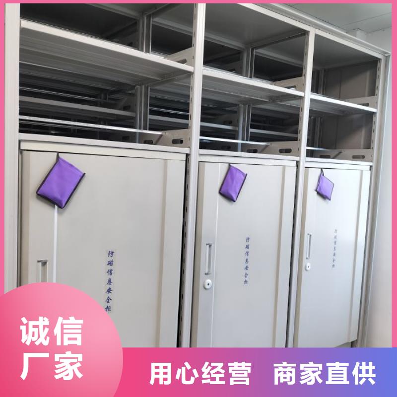 增创优势【泽信】手动手摇密集架