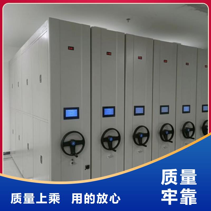 产品图片【泽信】手动型密集柜