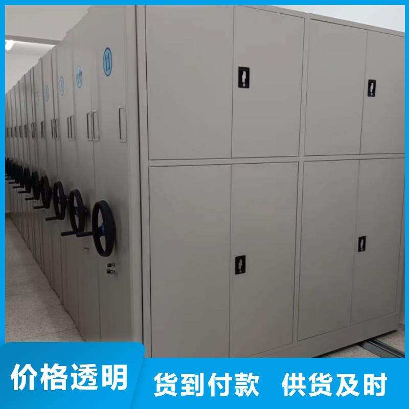 来电详谈【泽信】圆盘式手动密集柜