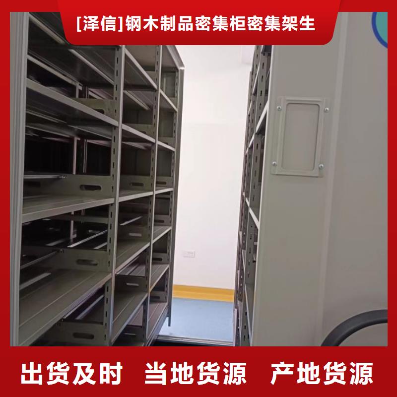 钢制双面双联档案架售后无忧大厂