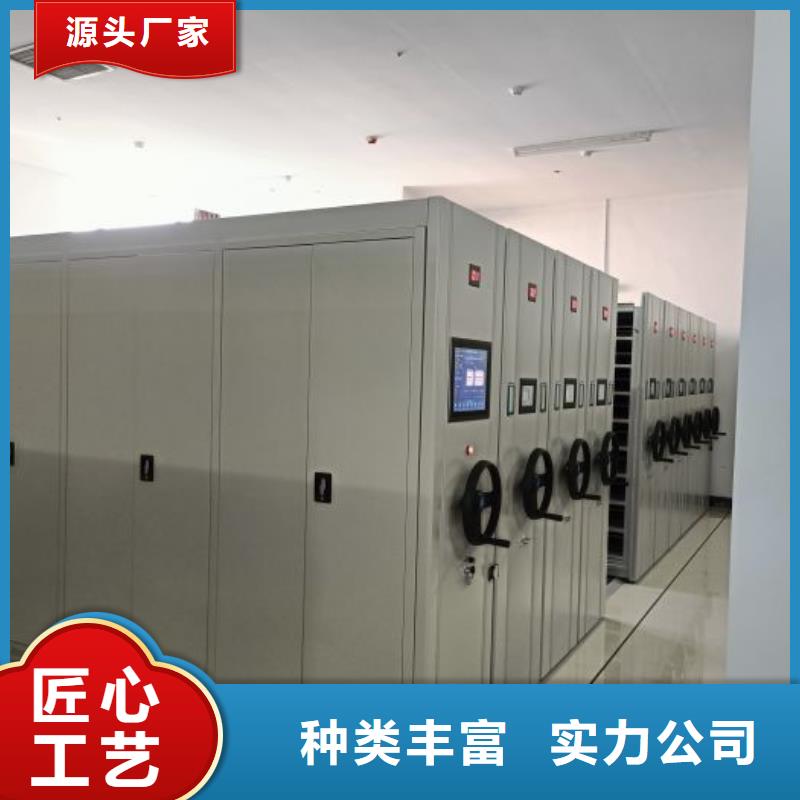 增创优势【泽信】手动手摇密集架