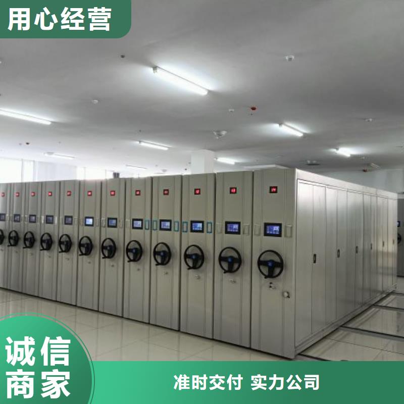 行业面临着的挑战与发展机遇【泽信】档案室密集柜
