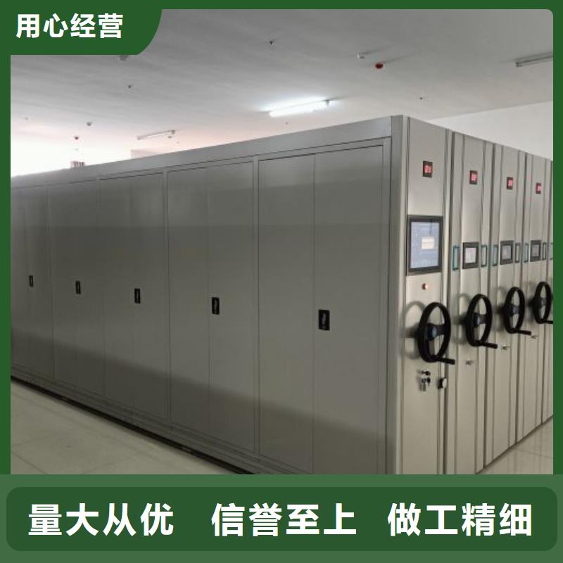 钢制双面双联档案架售后无忧大厂