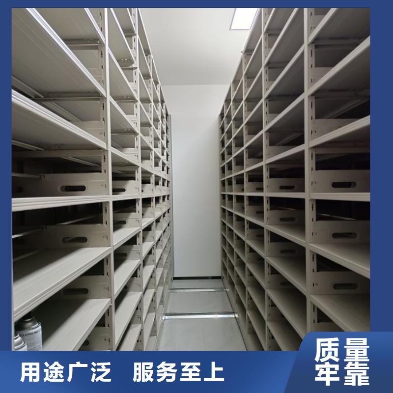 诚信经商【泽信】档案室用柜