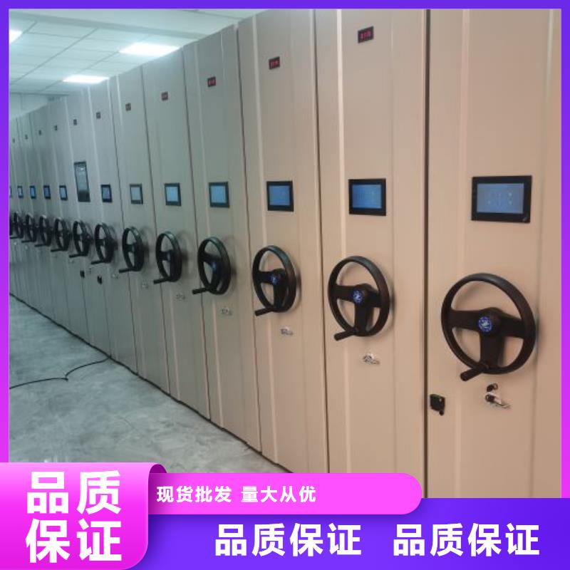 性价高的【泽信】档案室手摇密集柜
