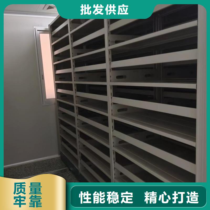 顾客至上【泽信】档案袋密集柜