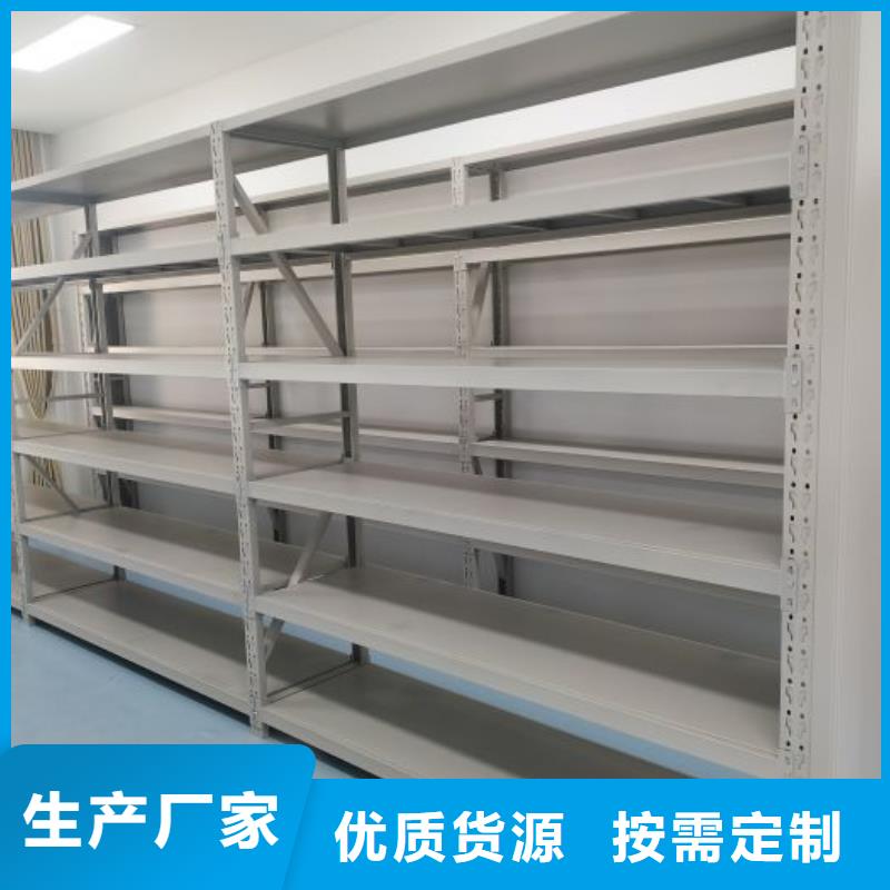 供求信息【泽信】手动式密集柜