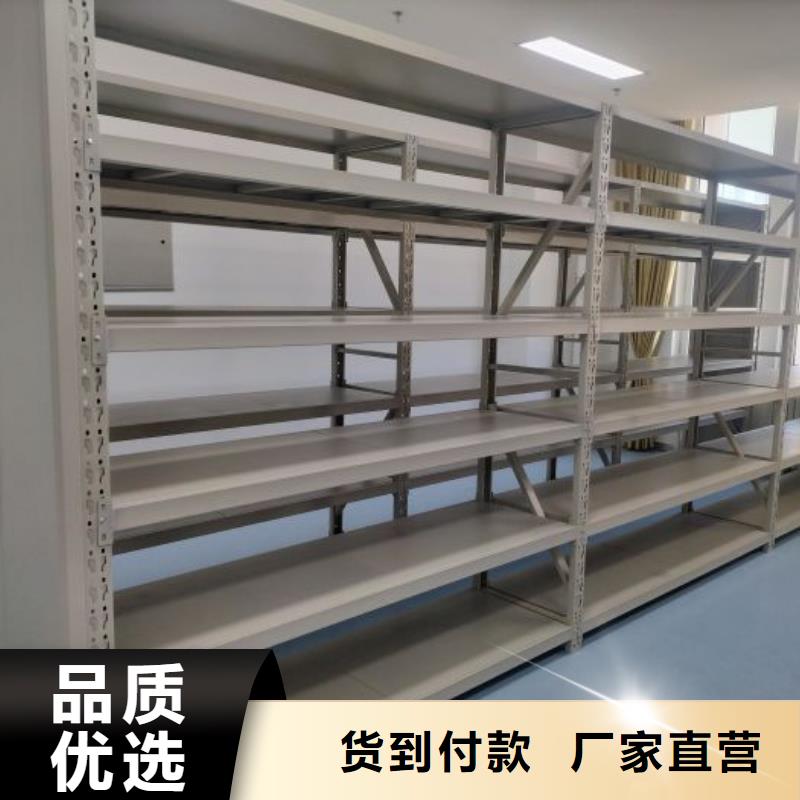 产品的广泛应用情况【泽信】密集档案资料柜