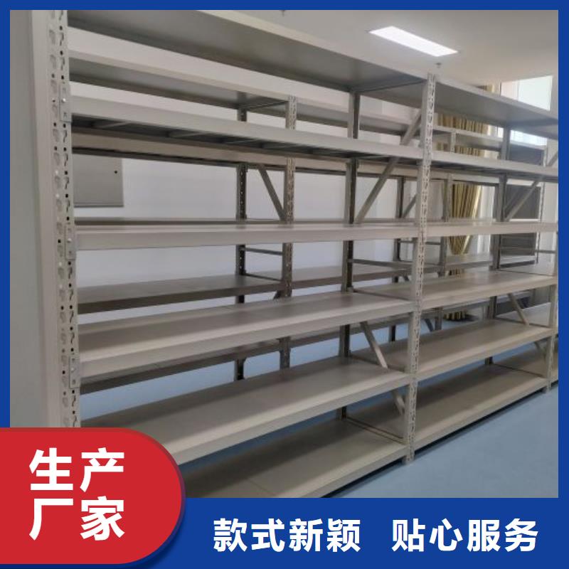 欢迎光临【泽信】回转档案柜