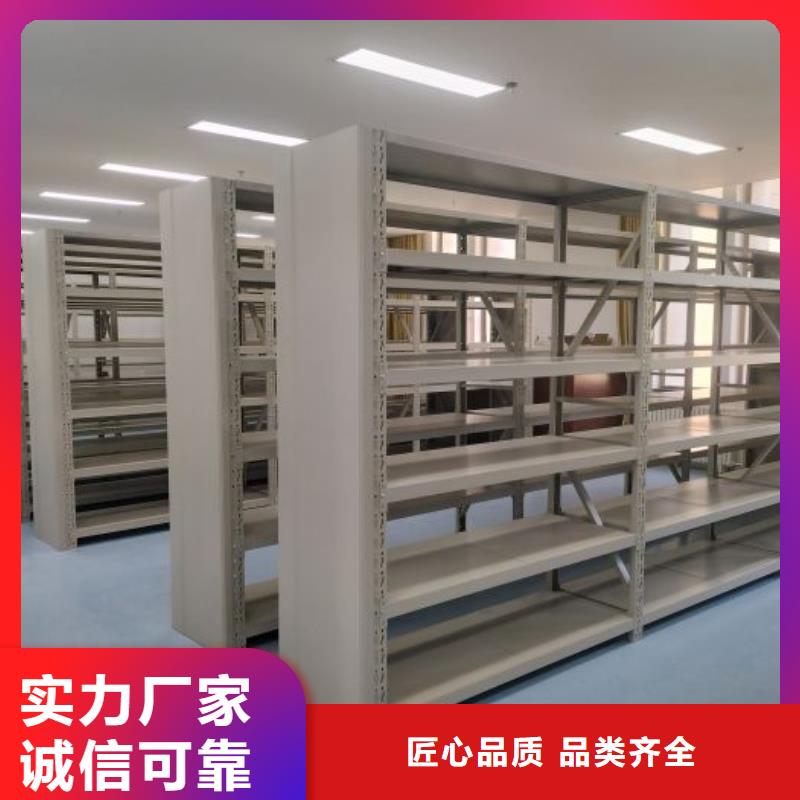 产品问题的解决方案【泽信】电动智能型档案柜