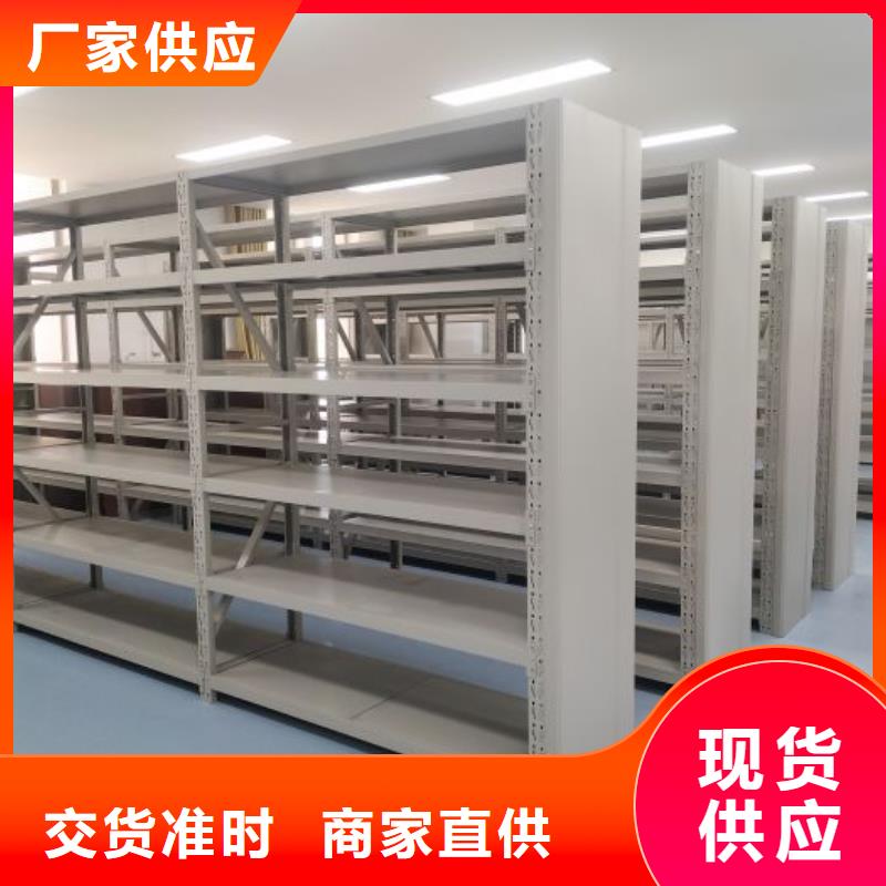 加盟商【泽信】档案库房电动密集架