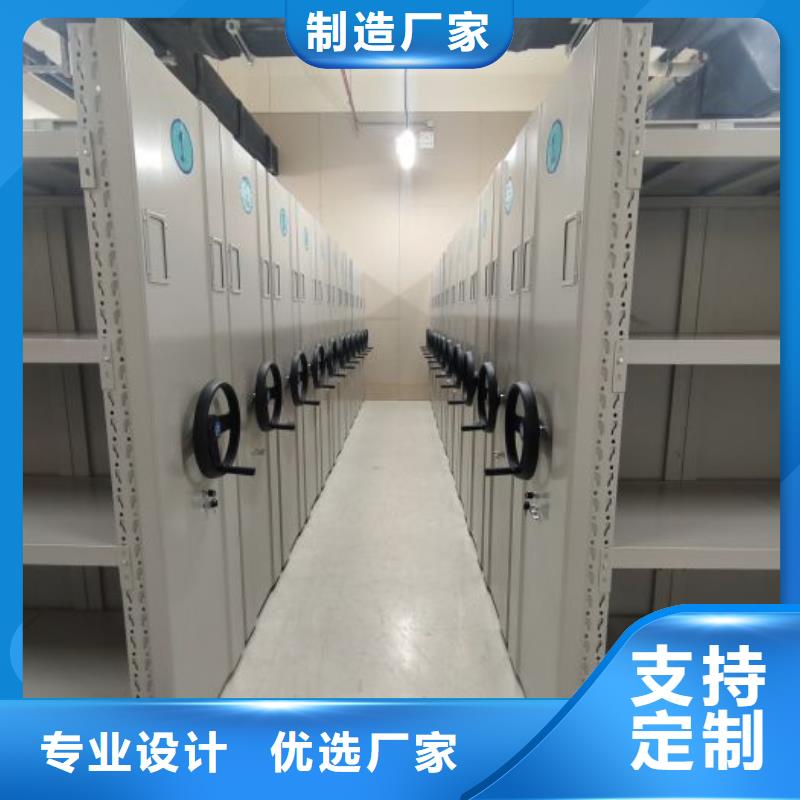 服务客户【泽信】半封闭手摇密集架