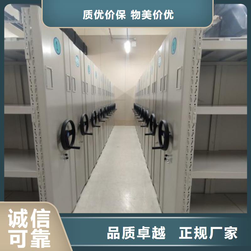 行业面临着的挑战与发展机遇【泽信】档案室密集柜