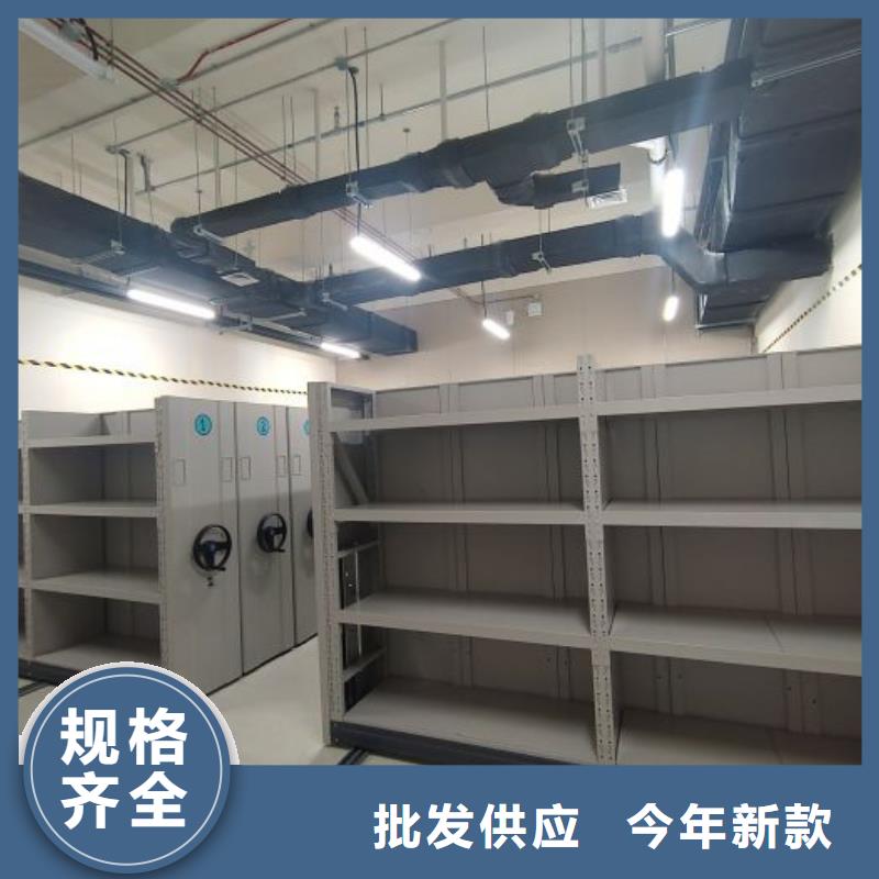 增创优势【泽信】手动手摇密集架