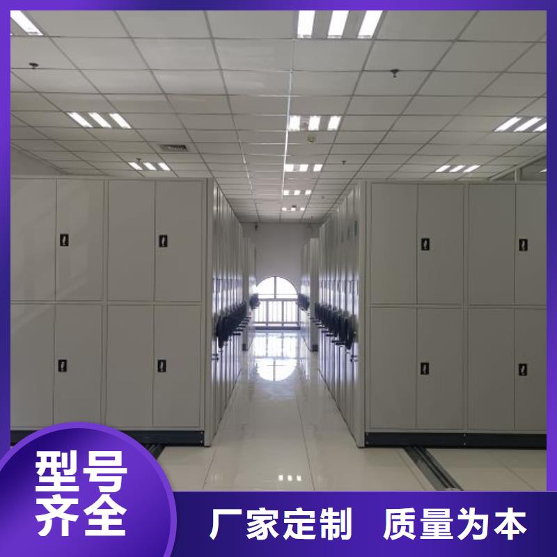 欢迎光临【泽信】回转档案柜