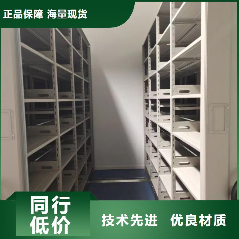 产品图片【泽信】手动型密集柜