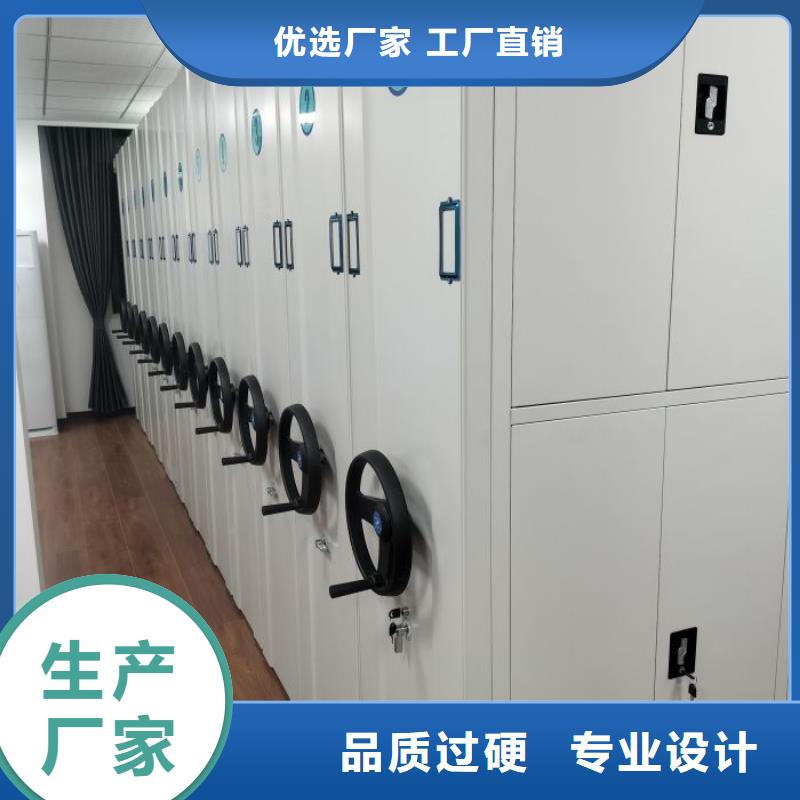 公司有哪些【泽信】密集电动智能档案架