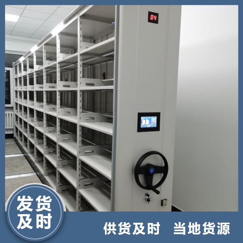 产品运用时的禁忌【泽信】手动密集卷柜