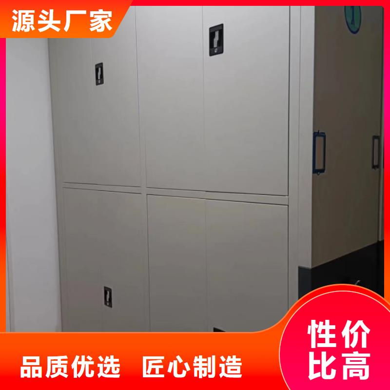 技术争先【泽信】档案柜密集