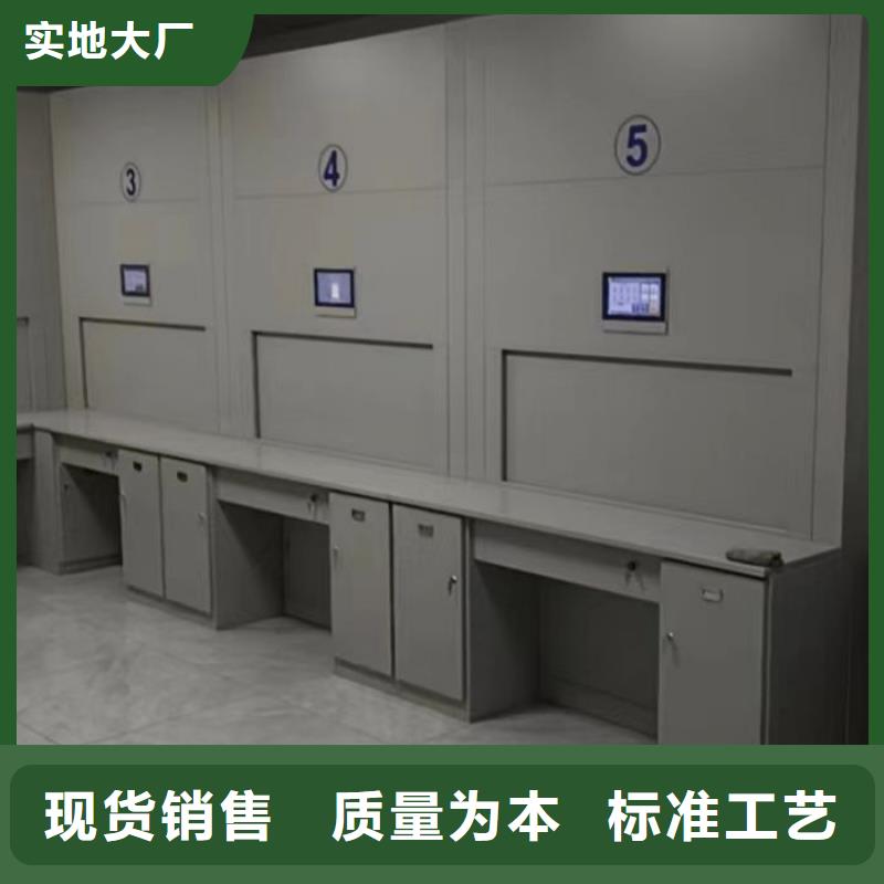 买移动资料柜认准[泽信]钢木制品密集柜密集架生产厂家