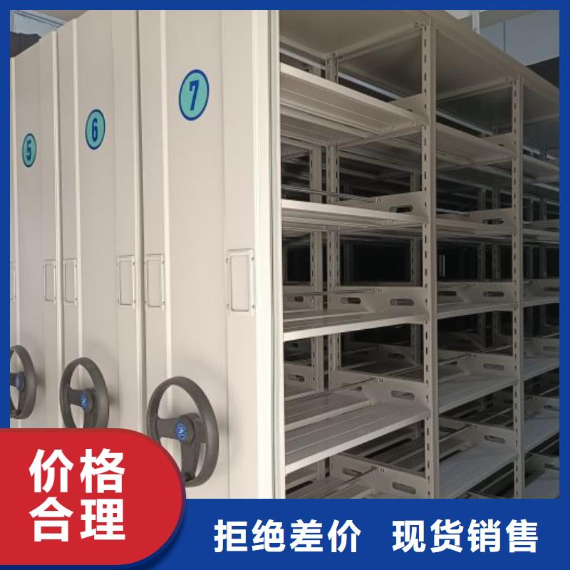 产品运用时的禁忌【泽信】手动密集卷柜