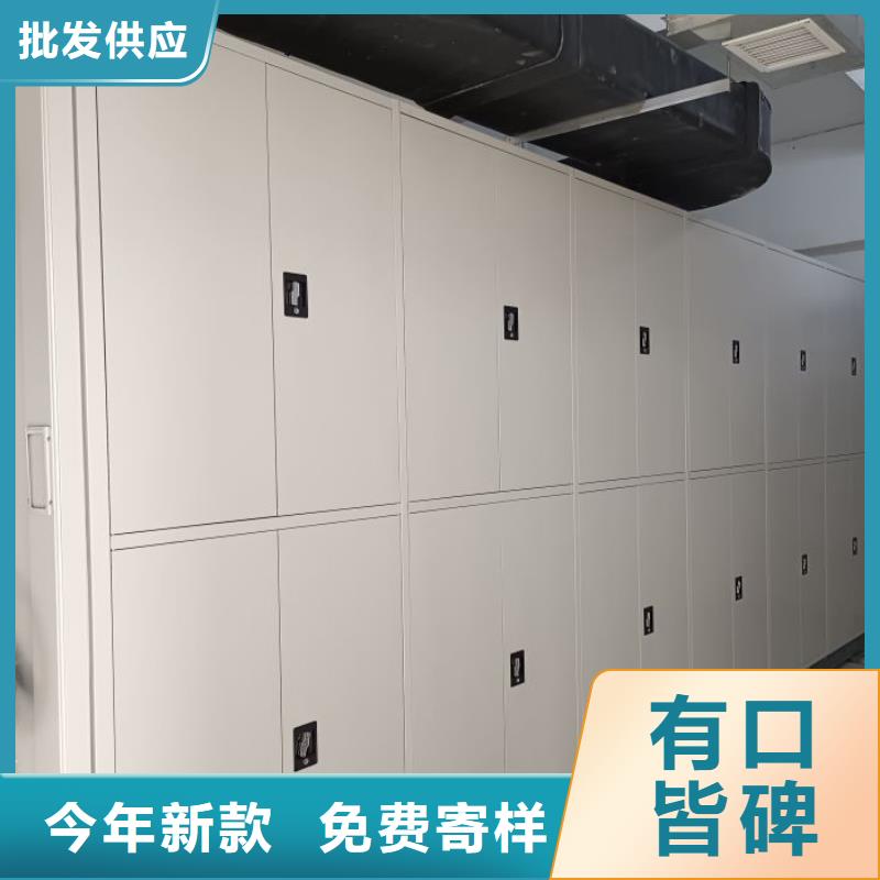 竞争下的针对性【泽信】智能控制档案柜