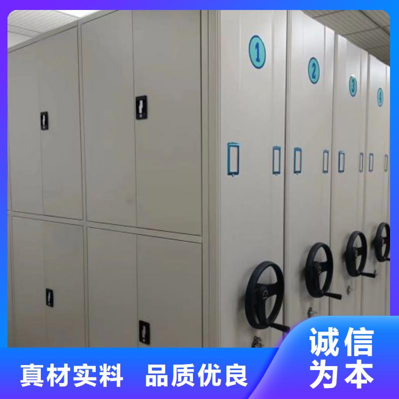 樟木密集柜省心省钱